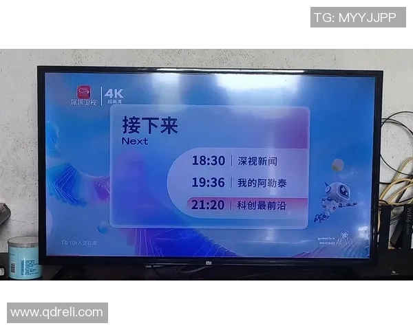 深圳卫视官网全新改版上线观看最新节目资讯与精彩直播活动 深圳卫视官网全新改版上线观看最新节目资讯与精彩直播活动