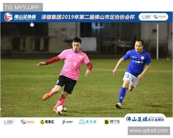 英山中学足球比赛精彩瞬间视频直播全程回顾与分析