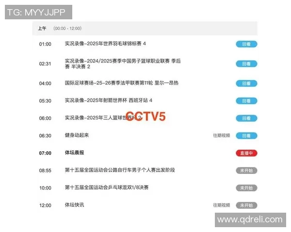 王汝恒：从普通学子到科技创新领军人物的奋斗历程与启示