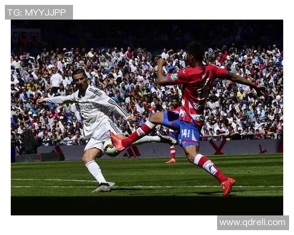 皇马主场迎战格拉纳达争夺西甲积分榜关键战役