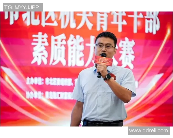 金志扬：从足球教练到体育教育先锋的传奇人生与贡献