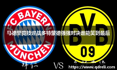 九游娱乐官网版