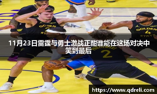 九游娱乐官网入口