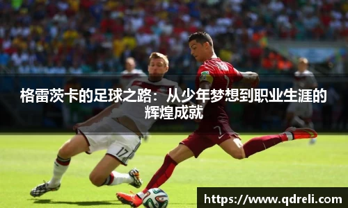 九游娱乐官网入口