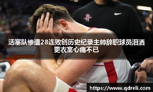 九游娱乐手机网页版登录