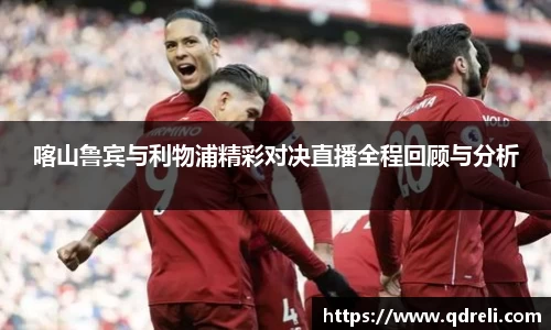 九游娱乐手机网页版登录