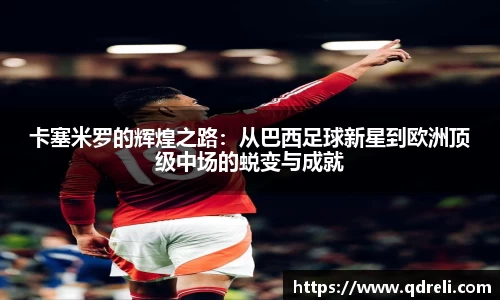 九游娱乐官网入口