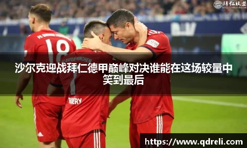 九游娱乐官网入口