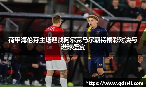 九游娱乐官网入口