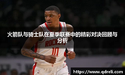 九游娱乐手机网页版登录