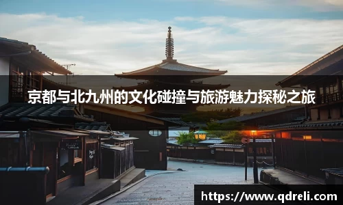 九游娱乐官网版