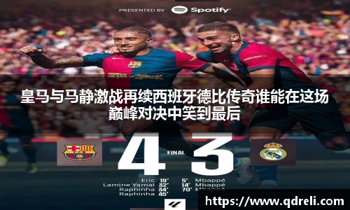 九游娱乐官网入口