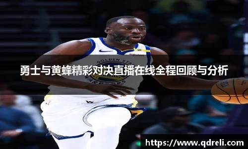 九游娱乐官网版