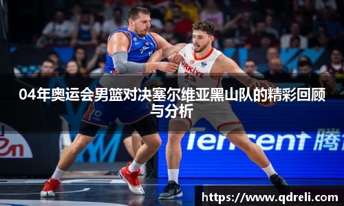 九游娱乐官网入口