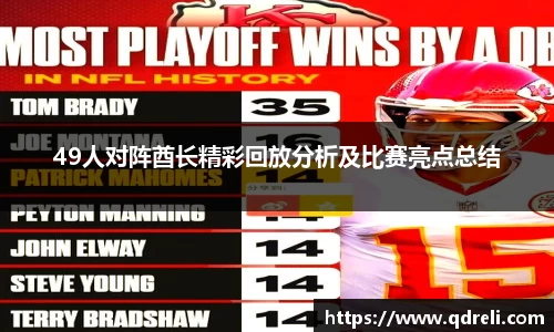 九游娱乐官网入口