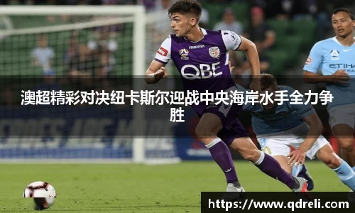 九游娱乐官网版