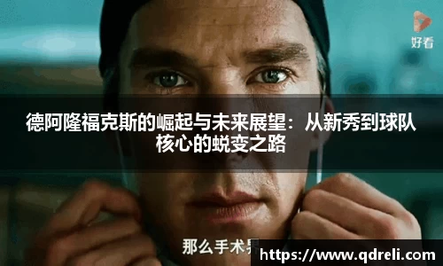 九游娱乐官网入口