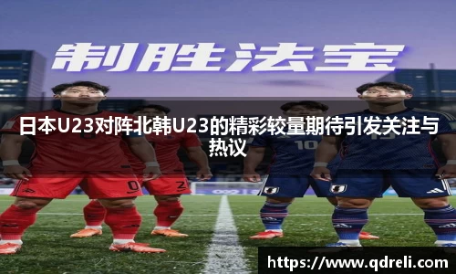 九游娱乐手机网页版登录