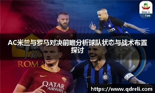 九游娱乐官网版