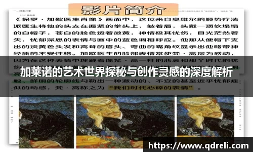 九游娱乐官网版