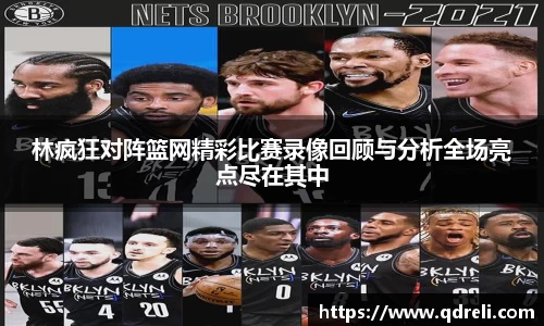 九游娱乐最新地址