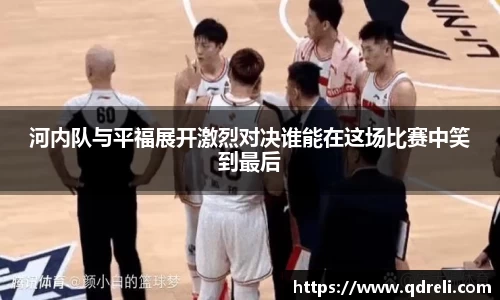九游娱乐手机网页版登录