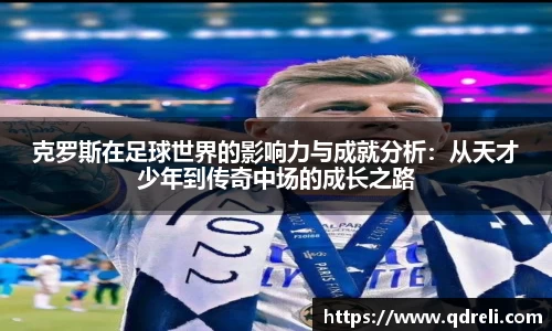 九游娱乐手机网页版登录