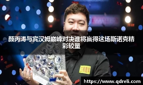 九游娱乐官网版